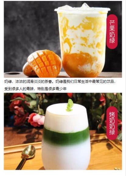 ����ѧ��������,����������ѵ,��������������������,ѧϰԭζ����.��ݮ����.���ܹ�����.â������.��������