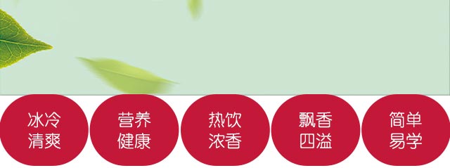 ����ѧ��������,����������ѵ,��������������������,ѧϰԭζ����.��ݮ����.���ܹ�����.â������.��������