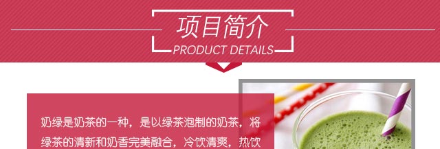 ����ѧ��������,����������ѵ,��������������������,ѧϰԭζ����.��ݮ����.���ܹ�����.â������.��������