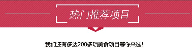 ����ѧ��������,����������ѵ,��������������������,ѧϰԭζ����.��ݮ����.���ܹ�����.â������.��������