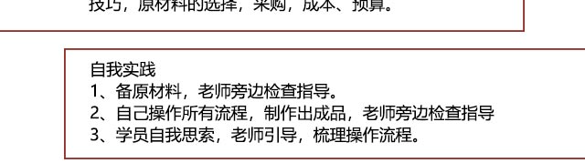 ����ѧ�ٱ�,�����ٱ���ѵ,ѧ�ٱ�ϵ��,��ݮ�ٱ�.â���ٱ�.�춹�ٱ�.���ܹ��ٱ�,�¶����ٱ���ѵ