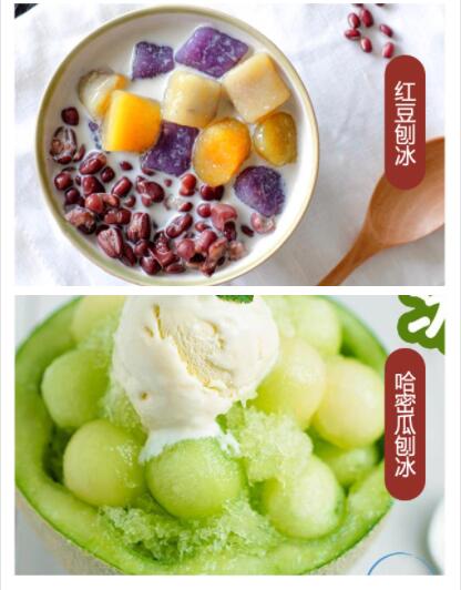 ����ѧ�ٱ�,�����ٱ���ѵ,ѧ�ٱ�ϵ��,��ݮ�ٱ�.â���ٱ�.�춹�ٱ�.���ܹ��ٱ�,�¶����ٱ���ѵ