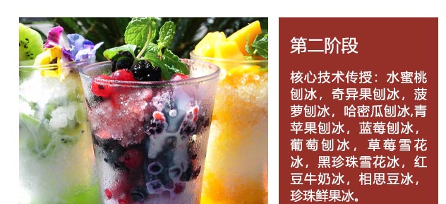 ����ѧ�ٱ�,�����ٱ���ѵ,ѧ�ٱ�ϵ��,��ݮ�ٱ�.â���ٱ�.�춹�ٱ�.���ܹ��ٱ�,�¶����ٱ���ѵ