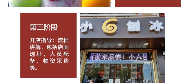 ����ѧ�ٱ�,�����ٱ���ѵ,ѧ�ٱ�ϵ��,��ݮ�ٱ�.â���ٱ�.�춹�ٱ�.���ܹ��ٱ�,�¶����ٱ���ѵ