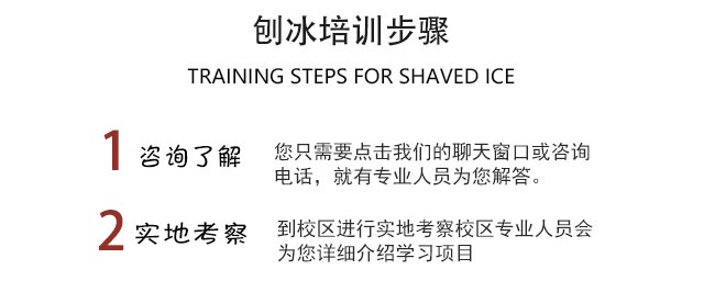 ����ѧ�ٱ�,�����ٱ���ѵ,ѧ�ٱ�ϵ��,��ݮ�ٱ�.â���ٱ�.�춹�ٱ�.���ܹ��ٱ�,�¶����ٱ���ѵ