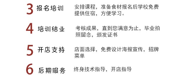 ����ѧ�ٱ�,�����ٱ���ѵ,ѧ�ٱ�ϵ��,��ݮ�ٱ�.â���ٱ�.�춹�ٱ�.���ܹ��ٱ�,�¶����ٱ���ѵ