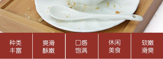 ����ѧ�ٱ�,�����ٱ���ѵ,ѧ�ٱ�ϵ��,��ݮ�ٱ�.â���ٱ�.�춹�ٱ�.���ܹ��ٱ�,�¶����ٱ���ѵ