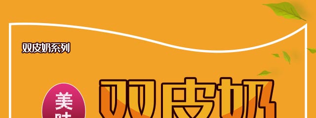 ����ѧ˫Ƥ��,����˫Ƥ����ѵ,ѧϰ�춹˫Ƥ��.ţ��˫Ƥ��.â��˫Ƥ��.����˫Ƥ��.��������˫Ƥ��,����˫Ƥ�̼�����ѵ