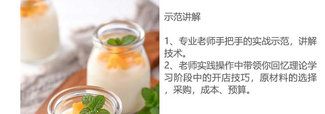 ����ѧ˫Ƥ��,����˫Ƥ����ѵ,ѧϰ�춹˫Ƥ��.ţ��˫Ƥ��.â��˫Ƥ��.����˫Ƥ��.��������˫Ƥ��,����˫Ƥ�̼�����ѵ