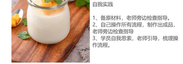 ����ѧ˫Ƥ��,����˫Ƥ����ѵ,ѧϰ�춹˫Ƥ��.ţ��˫Ƥ��.â��˫Ƥ��.����˫Ƥ��.��������˫Ƥ��,����˫Ƥ�̼�����ѵ