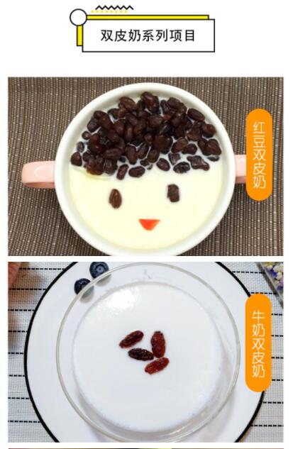 ����ѧ˫Ƥ��,����˫Ƥ����ѵ,ѧϰ�춹˫Ƥ��.ţ��˫Ƥ��.â��˫Ƥ��.����˫Ƥ��.��������˫Ƥ��,����˫Ƥ�̼�����ѵ