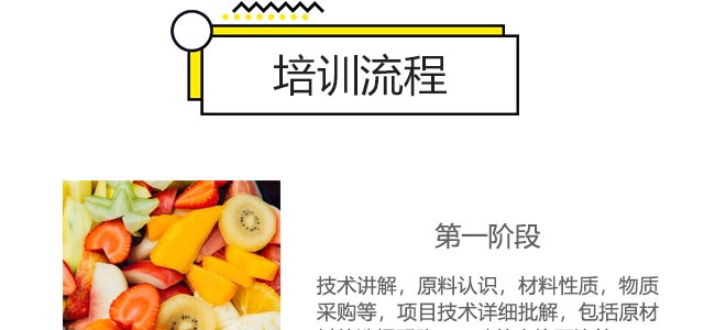 ����ѧ˫Ƥ��,����˫Ƥ����ѵ,ѧϰ�춹˫Ƥ��.ţ��˫Ƥ��.â��˫Ƥ��.����˫Ƥ��.��������˫Ƥ��,����˫Ƥ�̼�����ѵ