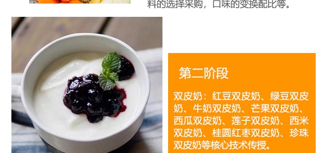 ����ѧ˫Ƥ��,����˫Ƥ����ѵ,ѧϰ�춹˫Ƥ��.ţ��˫Ƥ��.â��˫Ƥ��.����˫Ƥ��.��������˫Ƥ��,����˫Ƥ�̼�����ѵ