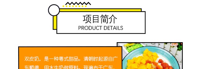 ����ѧ˫Ƥ��,����˫Ƥ����ѵ,ѧϰ�춹˫Ƥ��.ţ��˫Ƥ��.â��˫Ƥ��.����˫Ƥ��.��������˫Ƥ��,����˫Ƥ�̼�����ѵ