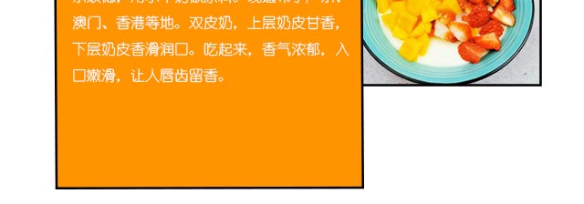 ����ѧ˫Ƥ��,����˫Ƥ����ѵ,ѧϰ�춹˫Ƥ��.ţ��˫Ƥ��.â��˫Ƥ��.����˫Ƥ��.��������˫Ƥ��,����˫Ƥ�̼�����ѵ