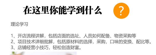 ����ѧ˫Ƥ��,����˫Ƥ����ѵ,ѧϰ�춹˫Ƥ��.ţ��˫Ƥ��.â��˫Ƥ��.����˫Ƥ��.��������˫Ƥ��,����˫Ƥ�̼�����ѵ