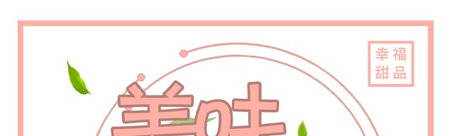 ����ѧ��Ʒ,������Ʒ��ѵ��,����ѧϰ��ʽ��Ʒ����,�¶�����Ʒ��ѵ�����������Ʒ����,�������ٴ�ҵ����