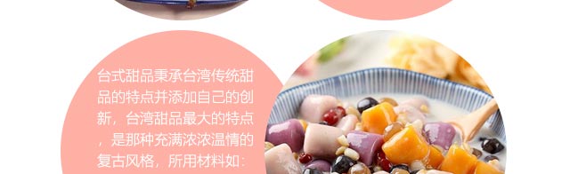 ����ѧ��Ʒ,������Ʒ��ѵ��,����ѧϰ��ʽ��Ʒ����,�¶�����Ʒ��ѵ�����������Ʒ����,�������ٴ�ҵ����