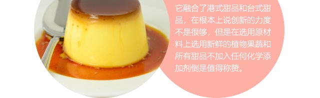 ����ѧ��Ʒ,������Ʒ��ѵ��,����ѧϰ��ʽ��Ʒ����,�¶�����Ʒ��ѵ�����������Ʒ����,�������ٴ�ҵ����