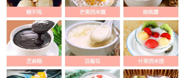 ����ѧ��Ʒ,������Ʒ��ѵ��,����ѧϰ��ʽ��Ʒ����,�¶�����Ʒ��ѵ�����������Ʒ����,�������ٴ�ҵ����