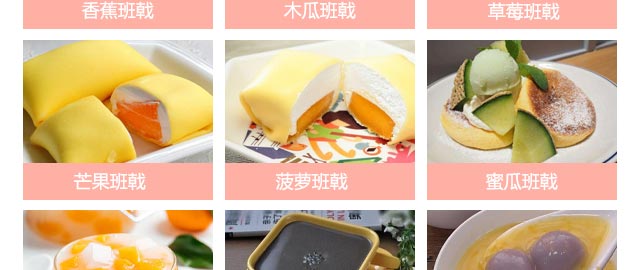 ����ѧ��Ʒ,������Ʒ��ѵ��,����ѧϰ��ʽ��Ʒ����,�¶�����Ʒ��ѵ�����������Ʒ����,�������ٴ�ҵ����