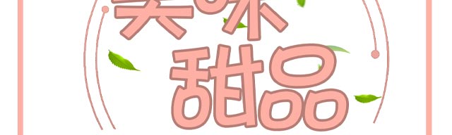 ����ѧ��Ʒ,������Ʒ��ѵ��,����ѧϰ��ʽ��Ʒ����,�¶�����Ʒ��ѵ�����������Ʒ����,�������ٴ�ҵ����