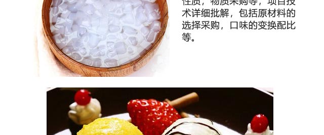 ����ѧ��Ʒ,������Ʒ��ѵ��,����ѧϰ��ʽ��Ʒ����,�¶�����Ʒ��ѵ�����������Ʒ����,�������ٴ�ҵ����