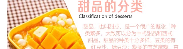 ����ѧ��Ʒ,������Ʒ��ѵ��,����ѧϰ��ʽ��Ʒ����,�¶�����Ʒ��ѵ�����������Ʒ����,�������ٴ�ҵ����