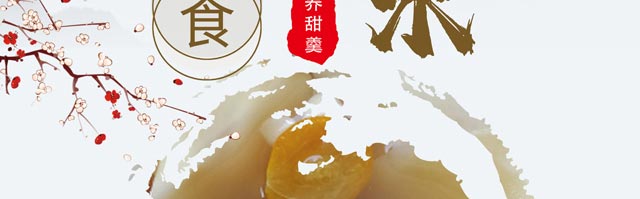 ����ѧ��ˮ����,�̲���ˮ��ѵ��,������ˮ������ѵ,��ѧϰľ��������ˮ.���Ӱٺ�������.����ѩ����ˮ.˫Ƥ��.Ҭ֭��Բ����¶.Ҭ֭������ˮ��