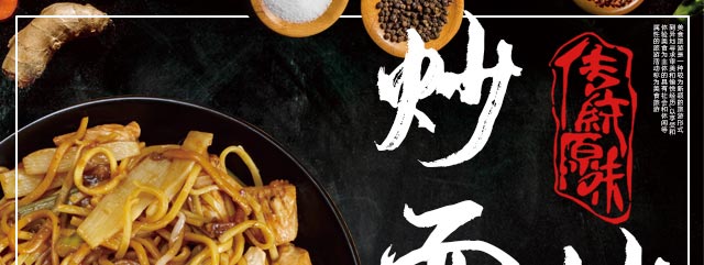 ����ѧ����ѧ����,�������泴����ѵ,ѧ���ʳ���.���ݳ���.����ţ�⳴��.���ȼ�������.�ཷ��˿����