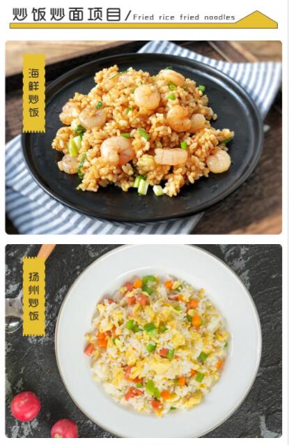 ����ѧ����ѧ����,�������泴����ѵ,ѧ���ʳ���.���ݳ���.����ţ�⳴��.���ȼ�������.�ཷ��˿����