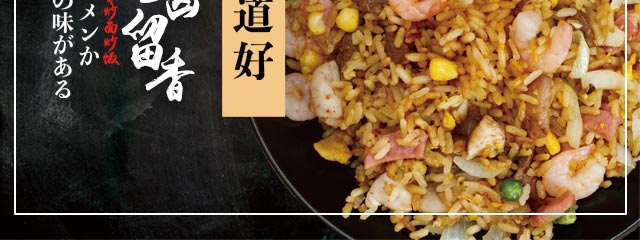 ����ѧ����ѧ����,�������泴����ѵ,ѧ���ʳ���.���ݳ���.����ţ�⳴��.���ȼ�������.�ཷ��˿����