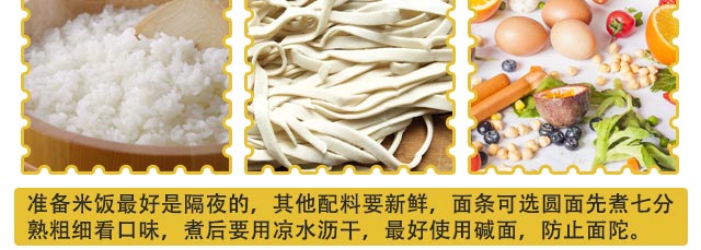 ����ѧ����ѧ����,�������泴����ѵ,ѧ���ʳ���.���ݳ���.����ţ�⳴��.���ȼ�������.�ཷ��˿����