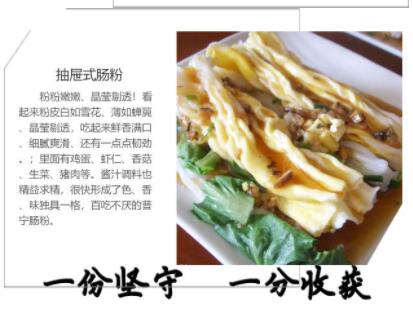 ����ѧ����,����������ѵ,ѧϰ��ʽ�㶫������������,ѧի����.���س���.���ݳ���.�ӿڳ���.Ϻ�׳���.ţ�⳦��.��������.����ʽ����