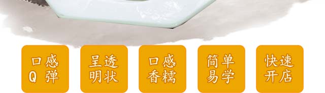 ����ѧ����,����������ѵ,ѧϰ��ʽ�㶫������������,ѧի����.���س���.���ݳ���.�ӿڳ���.Ϻ�׳���.ţ�⳦��.��������.����ʽ����