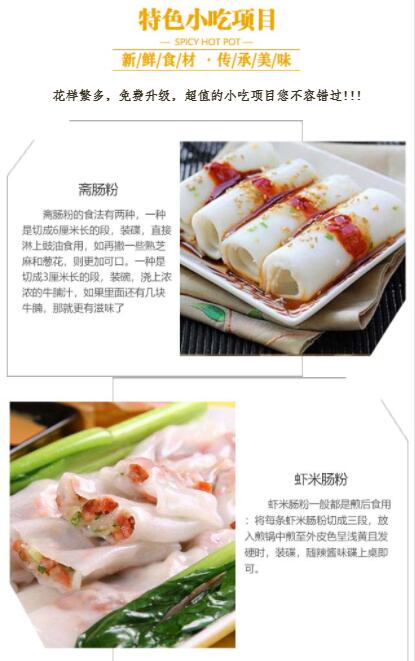 ����ѧ����,����������ѵ,ѧϰ��ʽ�㶫������������,ѧի����.���س���.���ݳ���.�ӿڳ���.Ϻ�׳���.ţ�⳦��.��������.����ʽ����