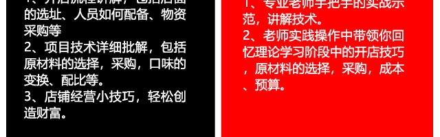 ����ѧϰ�����׷�,���������׷���ѵ,ѧϰ�ط�.ţ���׷�.ţ��±��.����±��.±���.�Ź�����,�׷���ѵ��