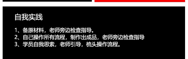 ����ѧϰ�����׷�,���������׷���ѵ,ѧϰ�ط�.ţ���׷�.ţ��±��.����±��.±���.�Ź�����,�׷���ѵ��