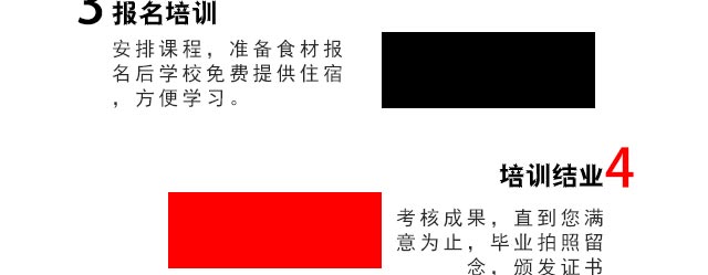 ����ѧϰ�����׷�,���������׷���ѵ,ѧϰ�ط�.ţ���׷�.ţ��±��.����±��.±���.�Ź�����,�׷���ѵ��