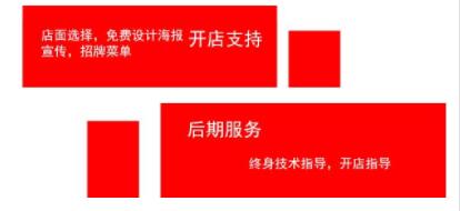 ����ѧ��ʨ��,������ʨ����ѵ,ѧ������ʨ�ۼ���,���ڷ�����������,��ʨ���������ƹ���,��ζ����Ʒ����,�¶�����ʨ�۴�ҵ��ѵ��ѧϰ������ʨ��.������ʨ��.�ʳ���ʨ��.������ʨ��