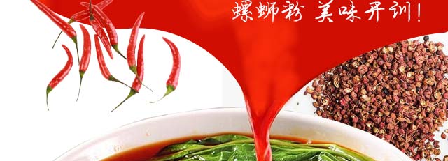 ����ѧ��ʨ��,������ʨ����ѵ,ѧ������ʨ�ۼ���,���ڷ�����������,��ʨ���������ƹ���,��ζ����Ʒ����,�¶�����ʨ�۴�ҵ��ѵ��ѧϰ������ʨ��.������ʨ��.�ʳ���ʨ��.������ʨ��