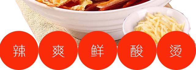 ����ѧ��ʨ��,������ʨ����ѵ,ѧ������ʨ�ۼ���,���ڷ�����������,��ʨ���������ƹ���,��ζ����Ʒ����,�¶�����ʨ�۴�ҵ��ѵ��ѧϰ������ʨ��.������ʨ��.�ʳ���ʨ��.������ʨ��