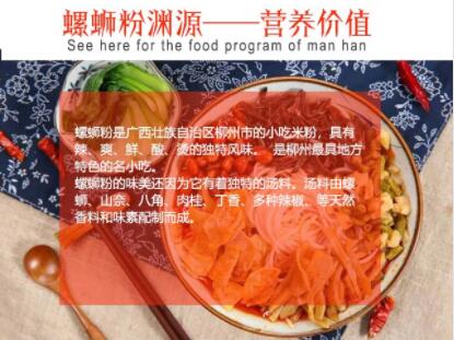 ����ѧ��ʨ��,������ʨ����ѵ,ѧ������ʨ�ۼ���,���ڷ�����������,��ʨ���������ƹ���,��ζ����Ʒ����,�¶�����ʨ�۴�ҵ��ѵ��ѧϰ������ʨ��.������ʨ��.�ʳ���ʨ��.������ʨ��