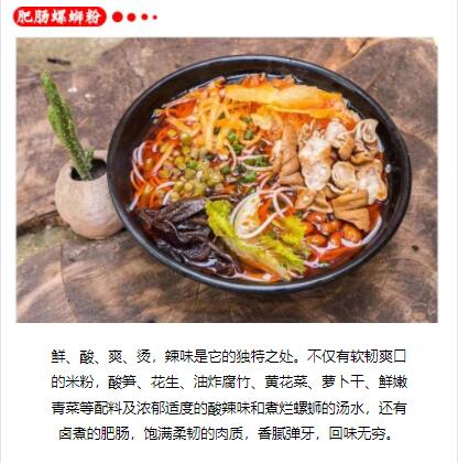 ����ѧ��ʨ��,������ʨ����ѵ,ѧ������ʨ�ۼ���,���ڷ�����������,��ʨ���������ƹ���,��ζ����Ʒ����,�¶�����ʨ�۴�ҵ��ѵ��ѧϰ������ʨ��.������ʨ��.�ʳ���ʨ��.������ʨ��