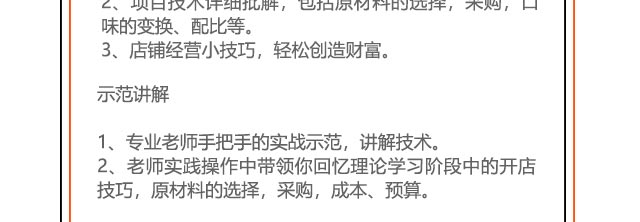 ����ѧ��������,��������������ѵ,�������߼�����ѵ,ѧ��ʽ״Ԫ����.��������.��������.��������