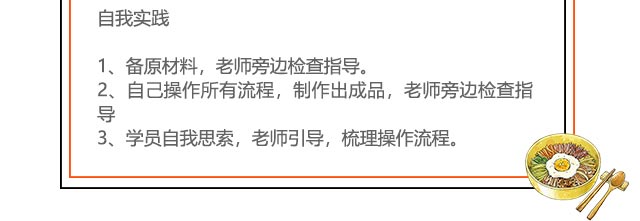 ����ѧ��������,��������������ѵ,�������߼�����ѵ,ѧ��ʽ״Ԫ����.��������.��������.��������