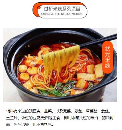 ����ѧ��������,��������������ѵ,�������߼�����ѵ,ѧ��ʽ״Ԫ����.��������.��������.��������