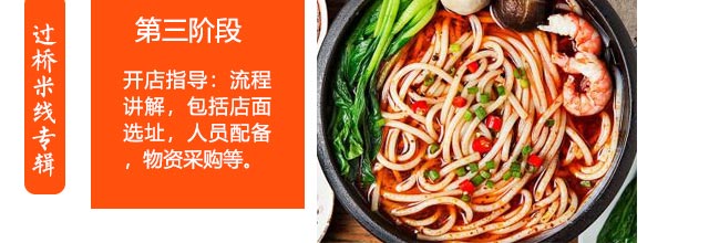 ����ѧ��������,��������������ѵ,�������߼�����ѵ,ѧ��ʽ״Ԫ����.��������.��������.��������