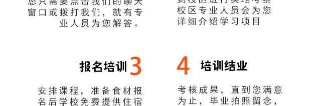 ����ѧ��������,��������������ѵ,�������߼�����ѵ,ѧ��ʽ״Ԫ����.��������.��������.��������