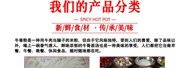 ����ѧţ�Ƿ�,����ţ�Ƿ���ѵ,ѧϰ��ʽţ����.ţ���.ţ�ӷ�,����ţ�Ƿۼ�����ѵ